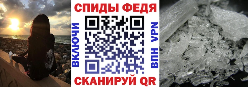 мега как зайти  Улан-Удэ  АМФ Розовый 