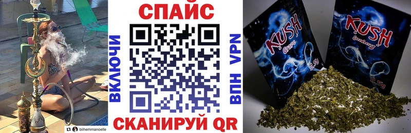 ссылка на мегу онион  Улан-Удэ  БУТИРАТ вода 