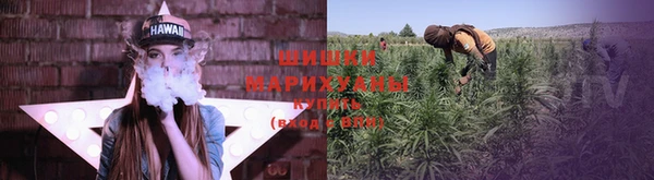 таблы Бронницы