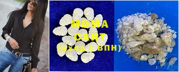 таблы Бронницы