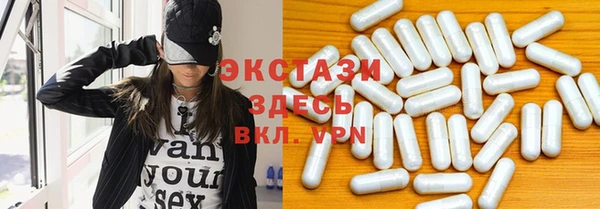 бошки Бугульма